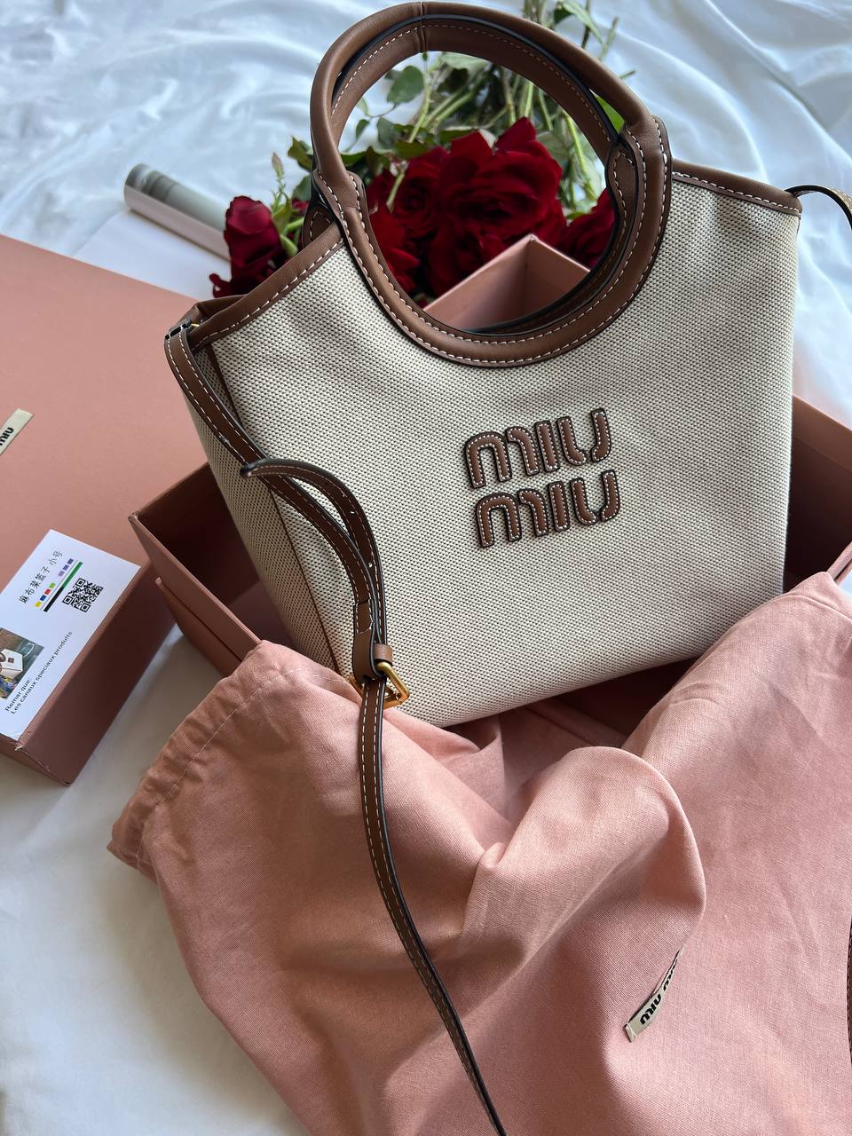 Miu Miu IVY canvas bag mini