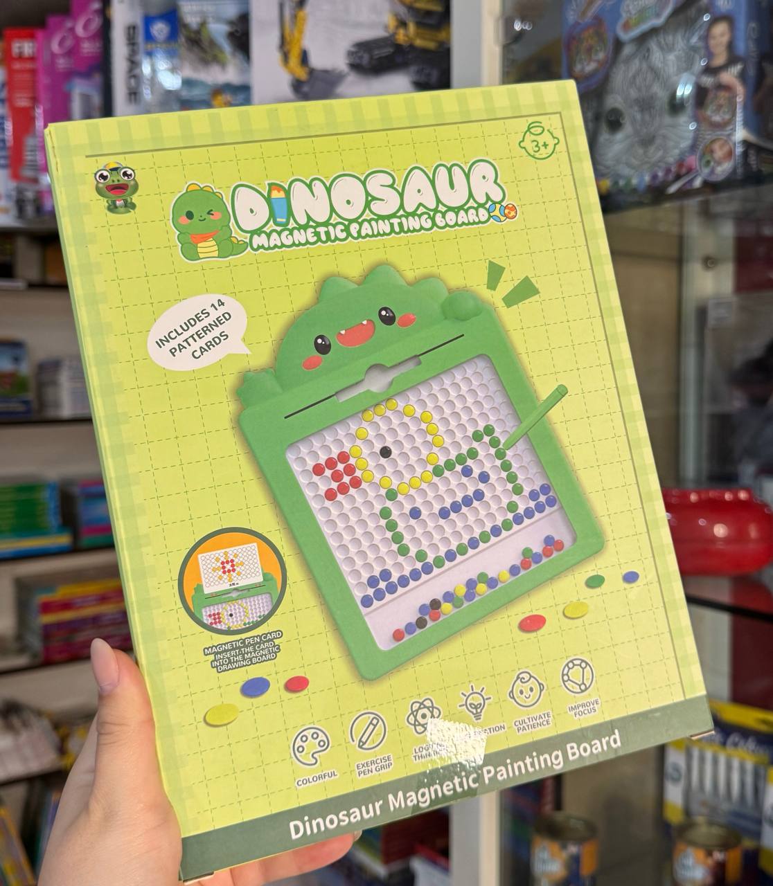 Мозаїка "Динозаврик"