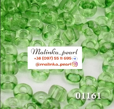 Бісер салатовий холодний, кристальний