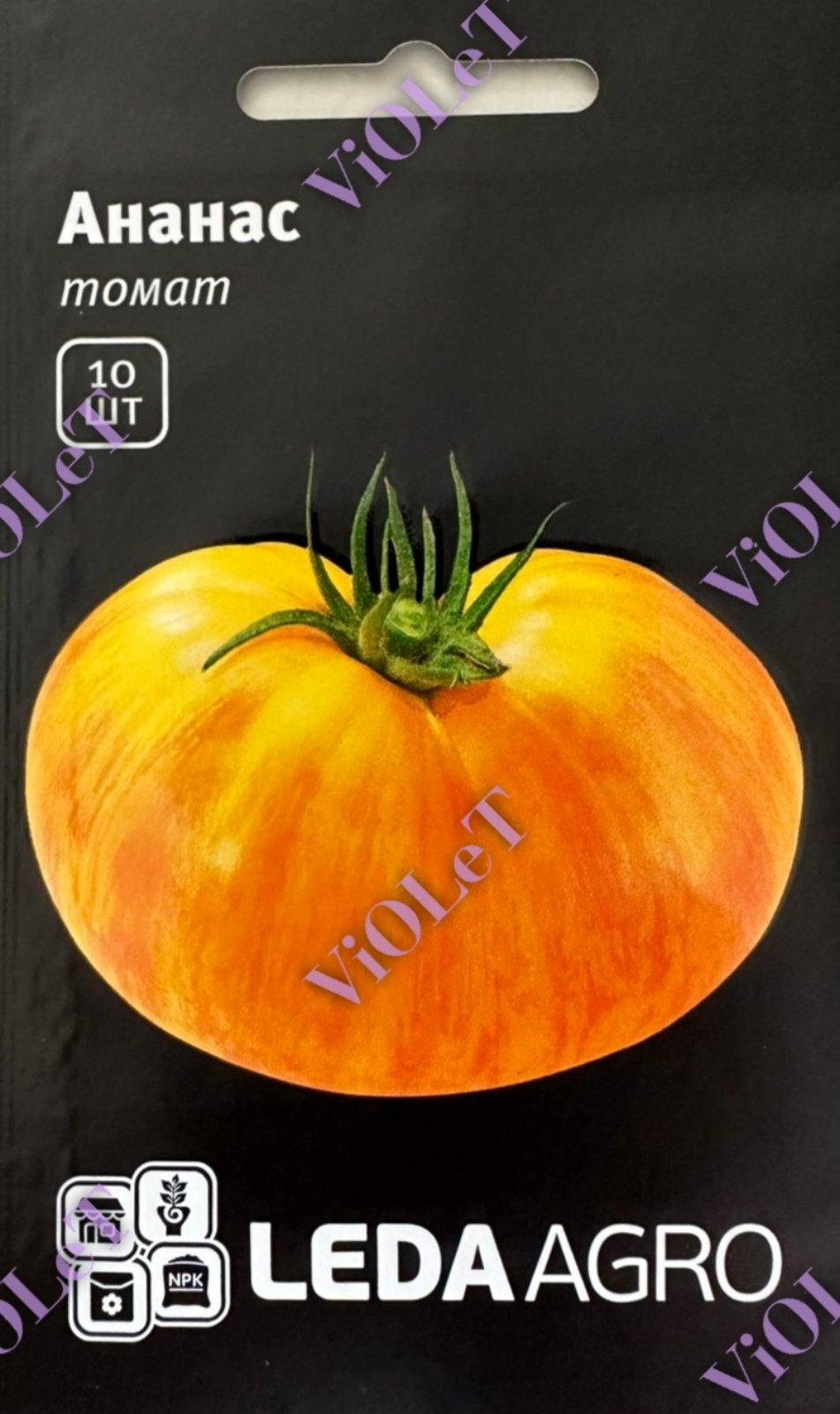 Ананас, томат індетермінантний жовто-оранжевий, 10 шт, Leda Agro