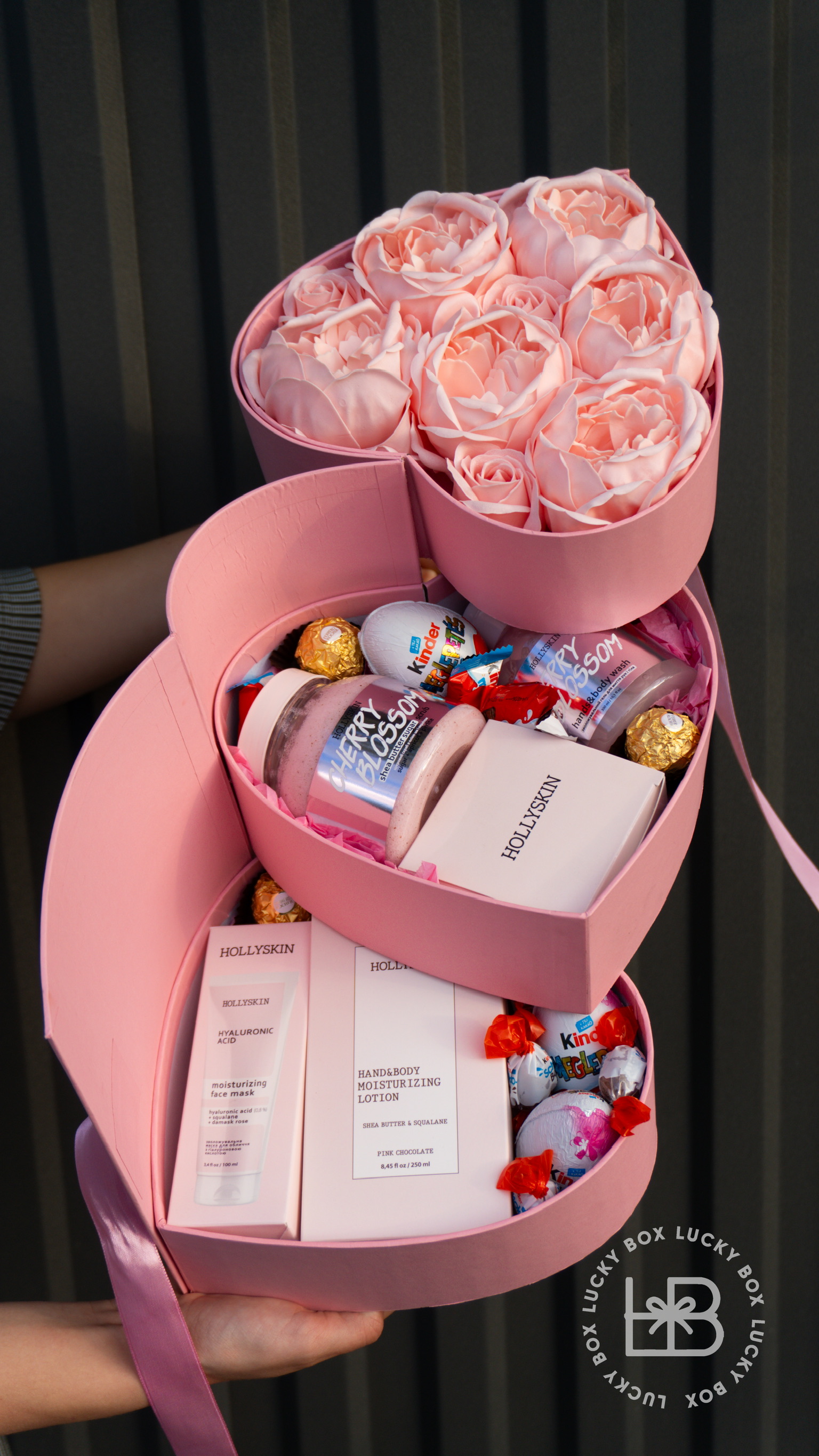 3х ярусне серце з косметикою