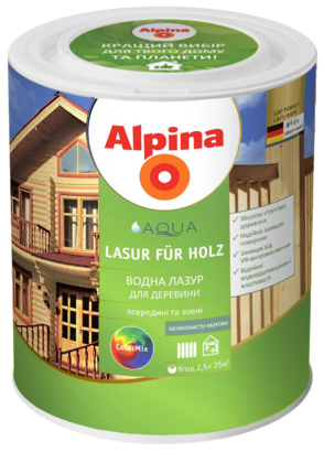 Лазур універсальна акрилова шовковисто-матова Alpina "Aqua Lasur fur Holz"