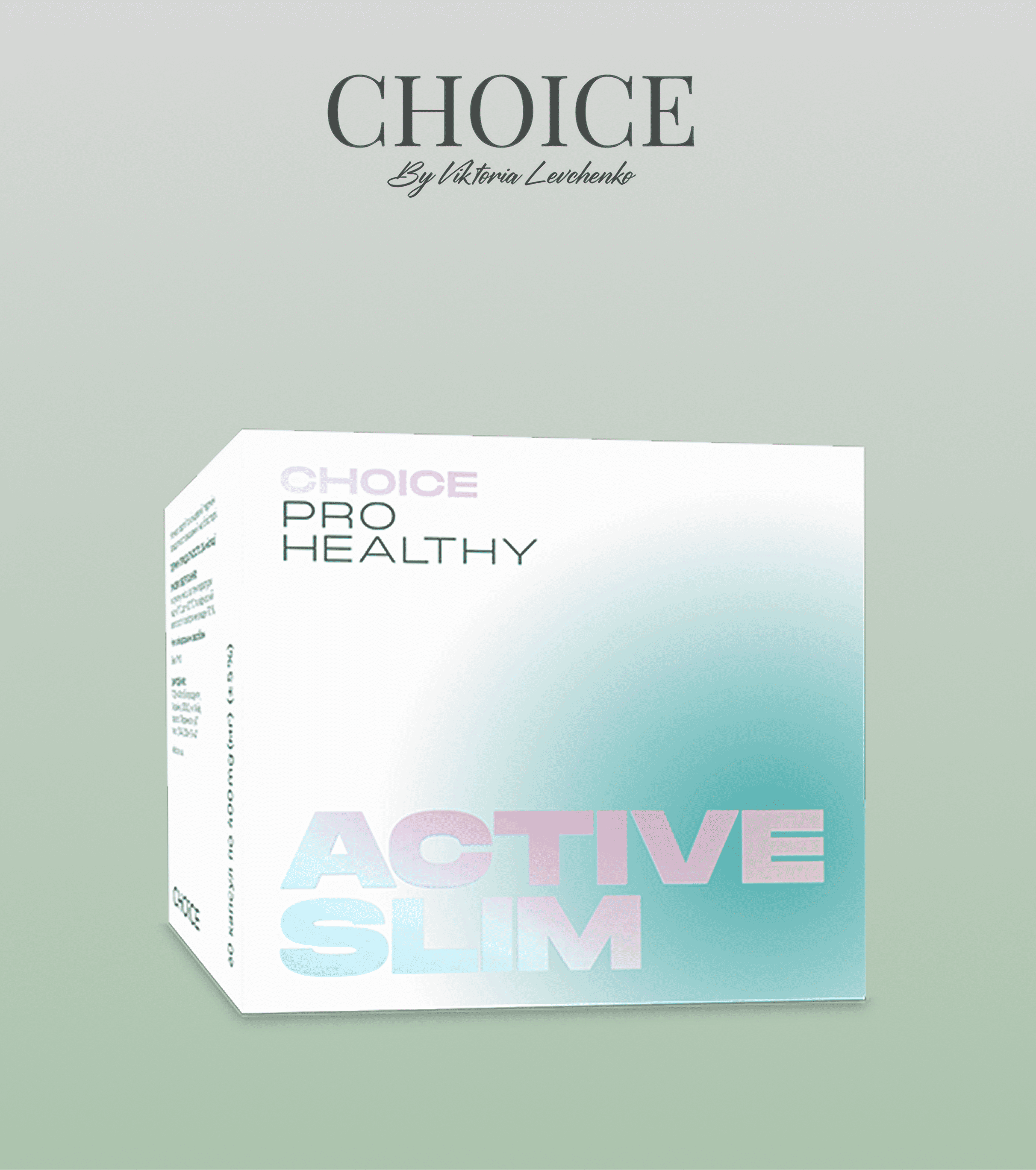 Active Slim - фітокомплекс для контролю апетиту та ваги Актив Слім Choice Phyto, 60 капсул