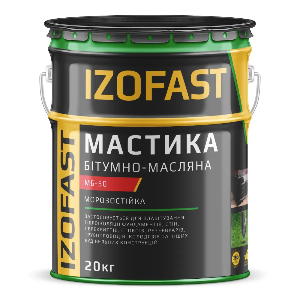 Мастика бітумно-масляна МБ-50 IZOFAST®