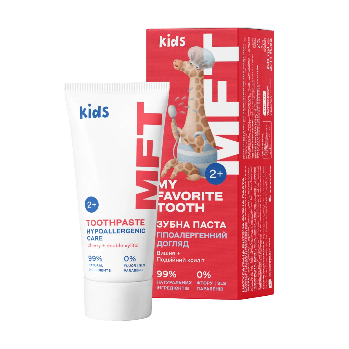 Зубна паста “Kids”