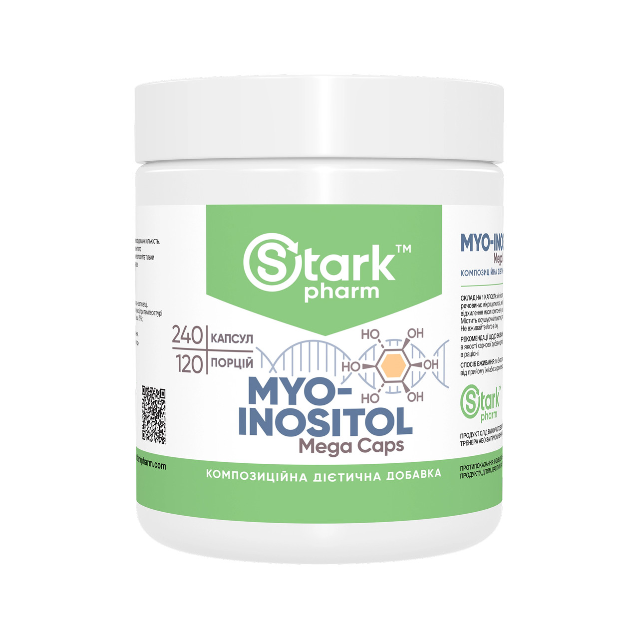 Myo-Inositol 500mg - 240 caps