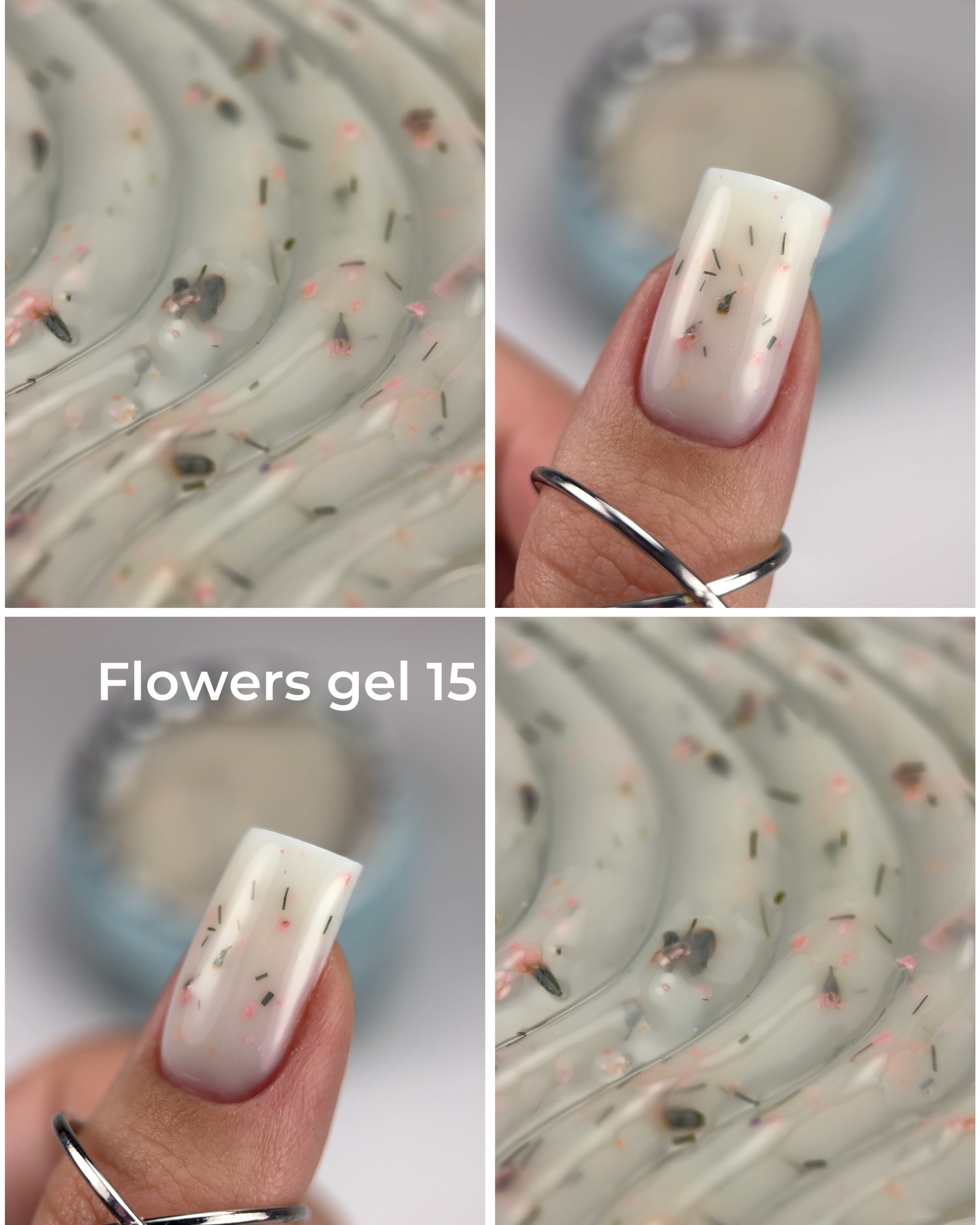 Flowers milk gel №15