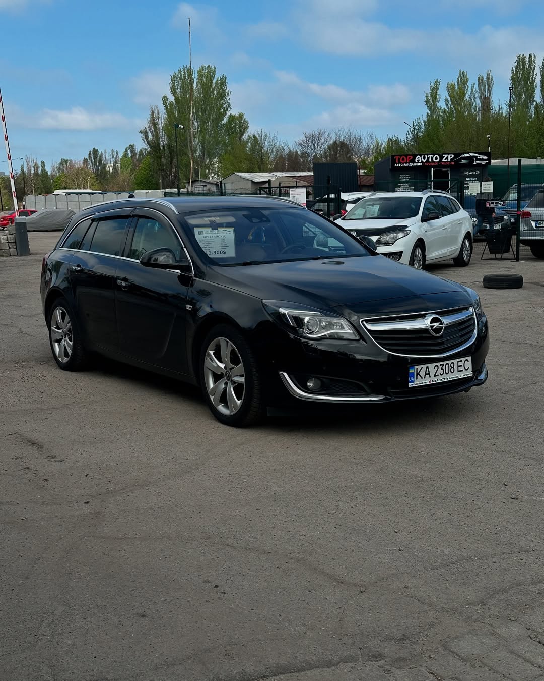 Opel Insignia