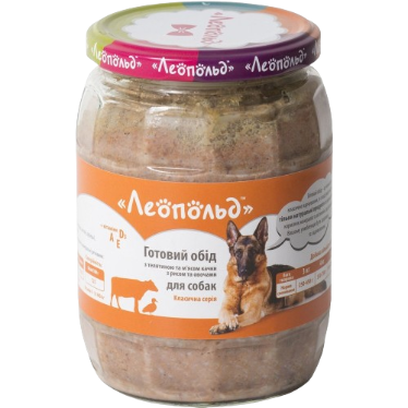 Готовий обід з телятиною та м'ясом качки з рисом та овочами для собак, Леопольд (Leopold), 670 г
