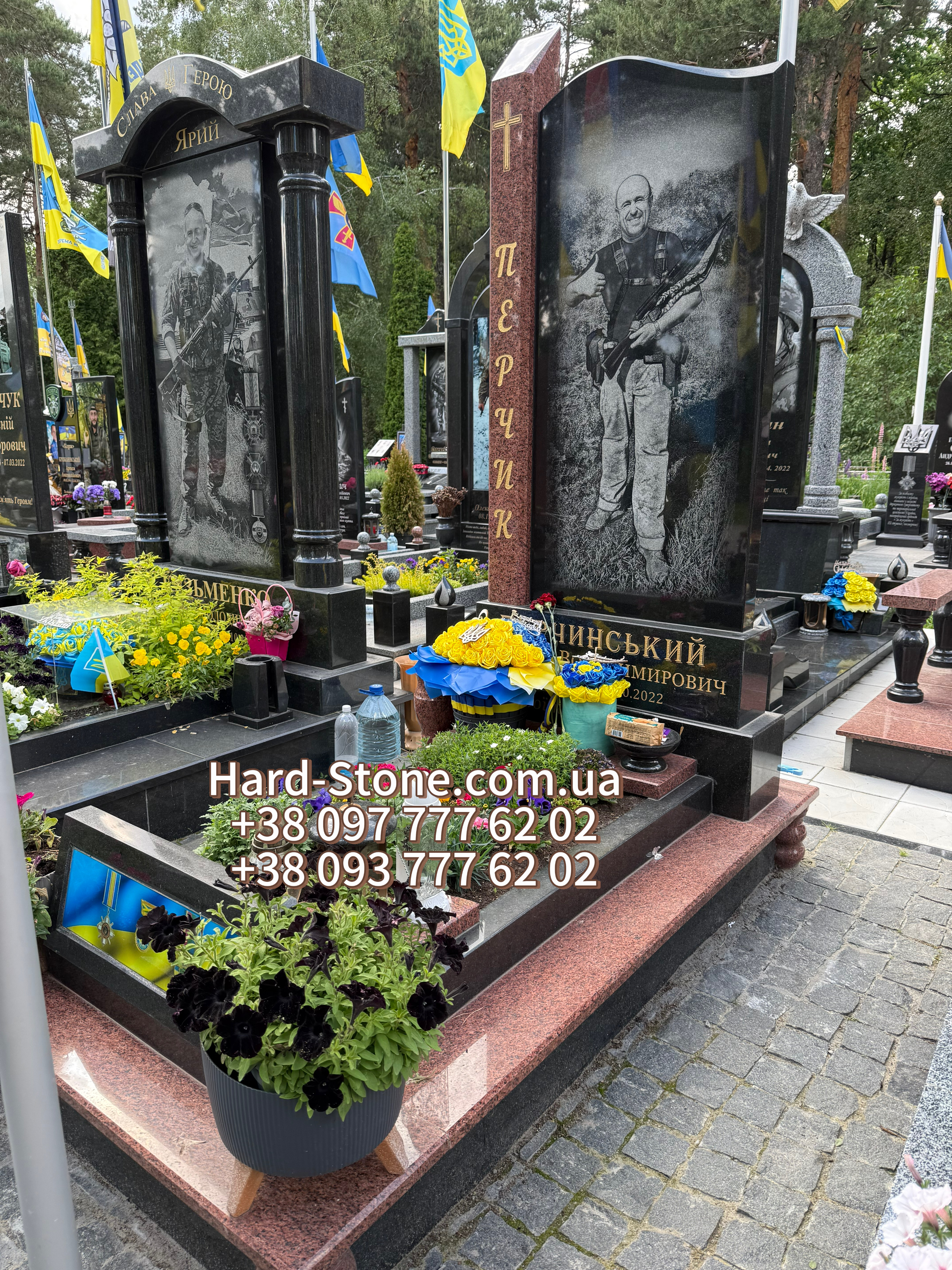 Пам'ятник військовому