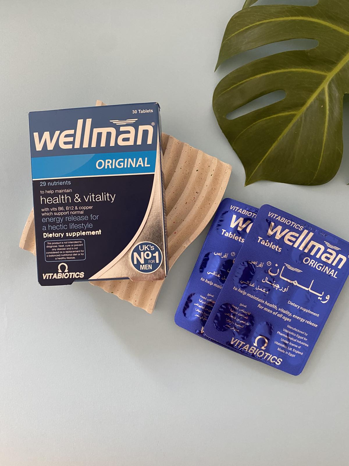 Wellman Original Веллман Оріджинал Харчова добавка для чоловіків 30 табл