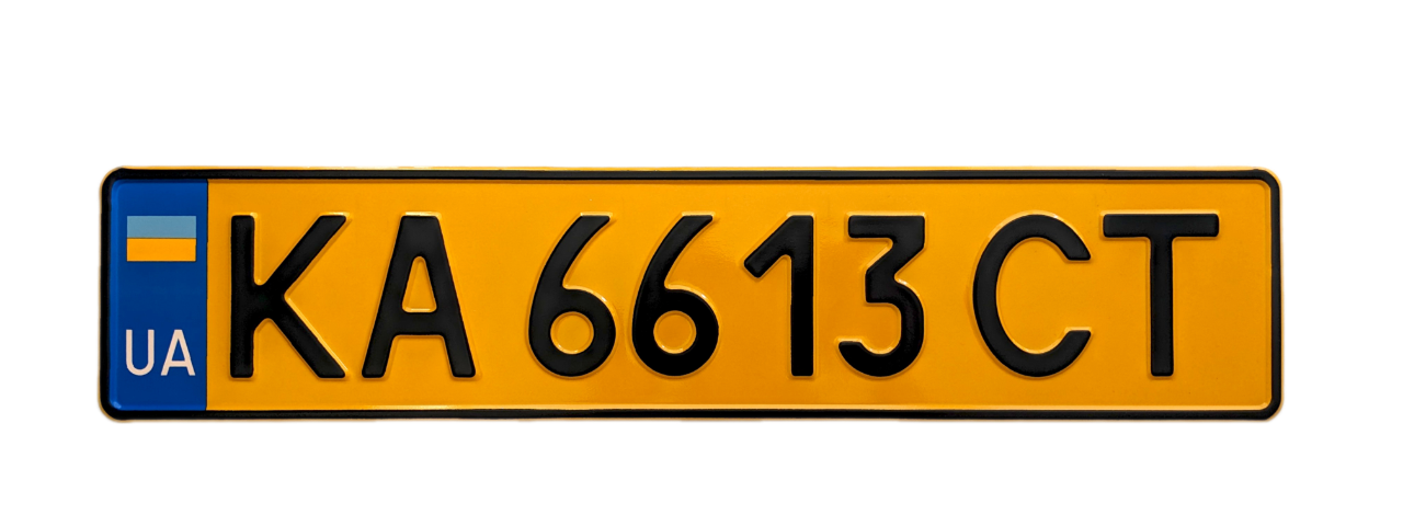 Дублікат автономерів для таксі 2015 року