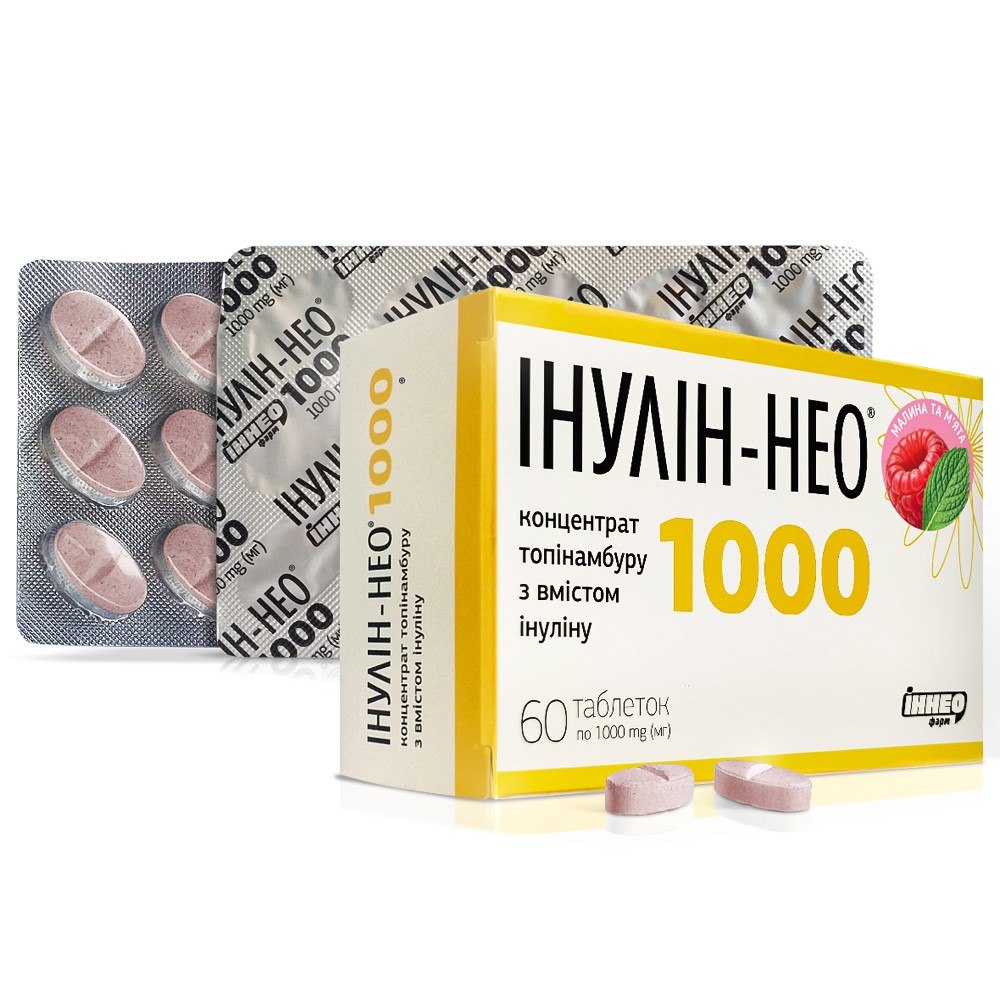 Інулін-Нео 1000 зі смаком малини, мʼяти