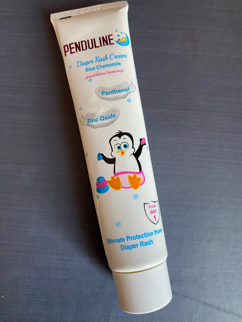 Penduline Diaper Rash Cream Blue Chamomile Крем від попрілостей Блакитна ромашка 75 мл