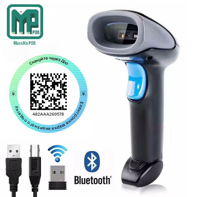 Бездротовий сканер штрих-коду U20-WB (USB/2,4G Wireless /Bluetooth)