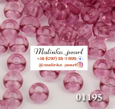 Бісер фуксія, кристальний