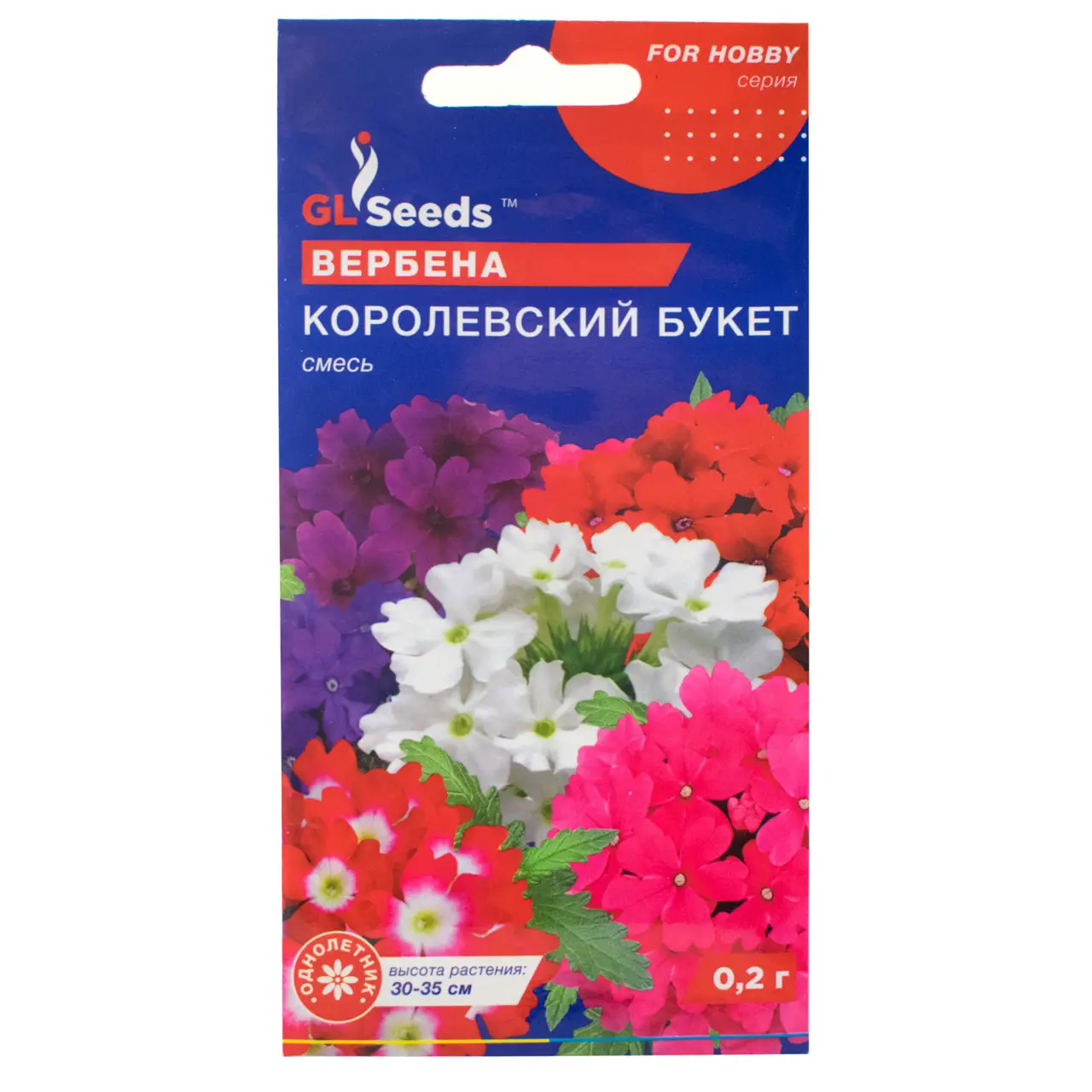 Квіти Вербена Королівський букет 0.2 г
