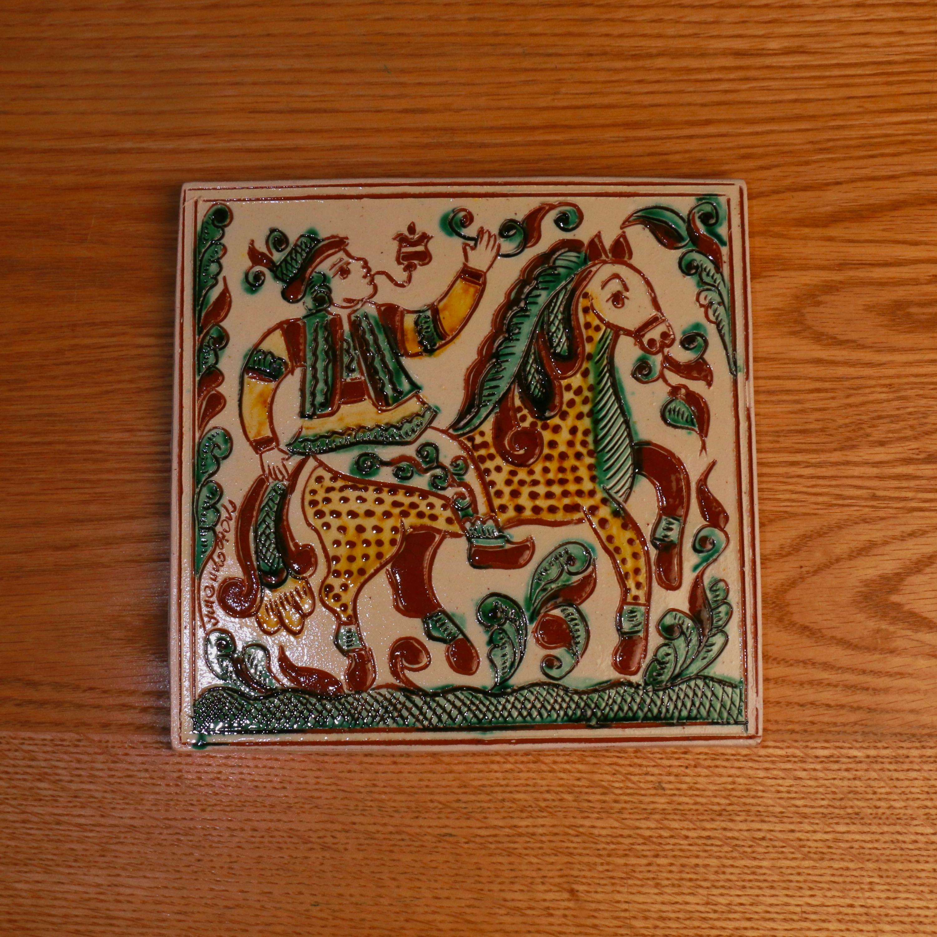 Керамічна плиточка "Гуцул на конику", 20*20 см