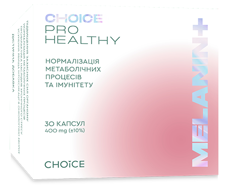MELANIN+ Нормалізація метаболічних процесів та імунітету (30капс.)