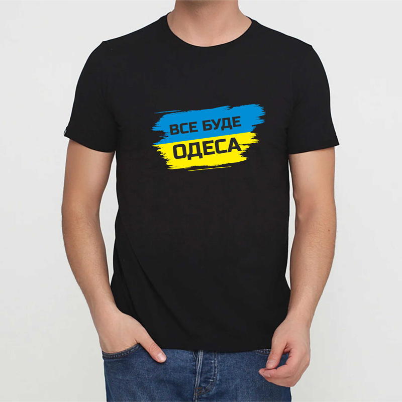 Футболка 