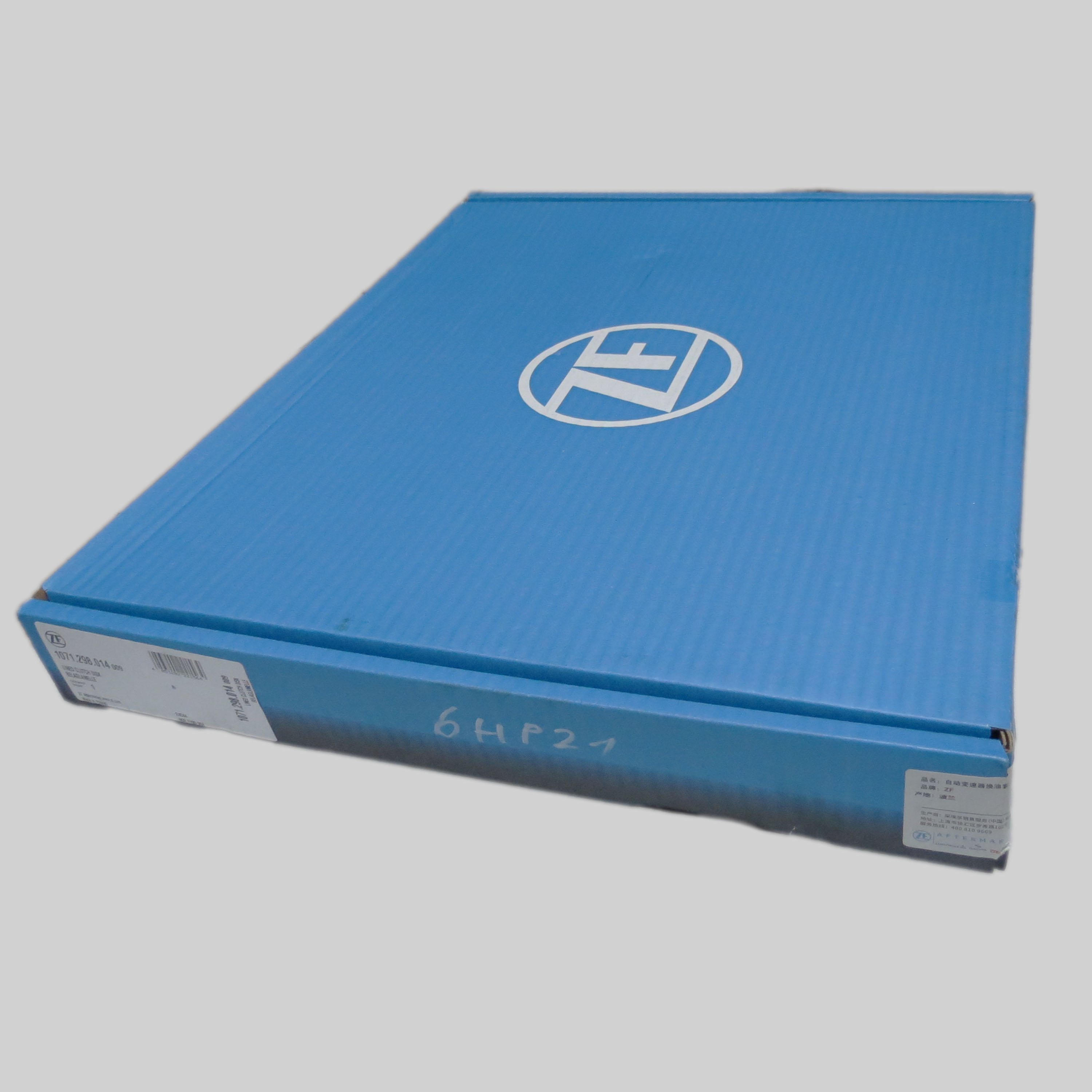 Комплект фрикційних дисків ZF 6HP21 ORIGINAL