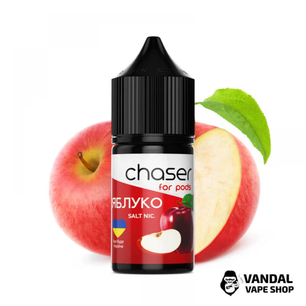 РІДИНА Chaser ForPods 30мл 50мг Яблуко