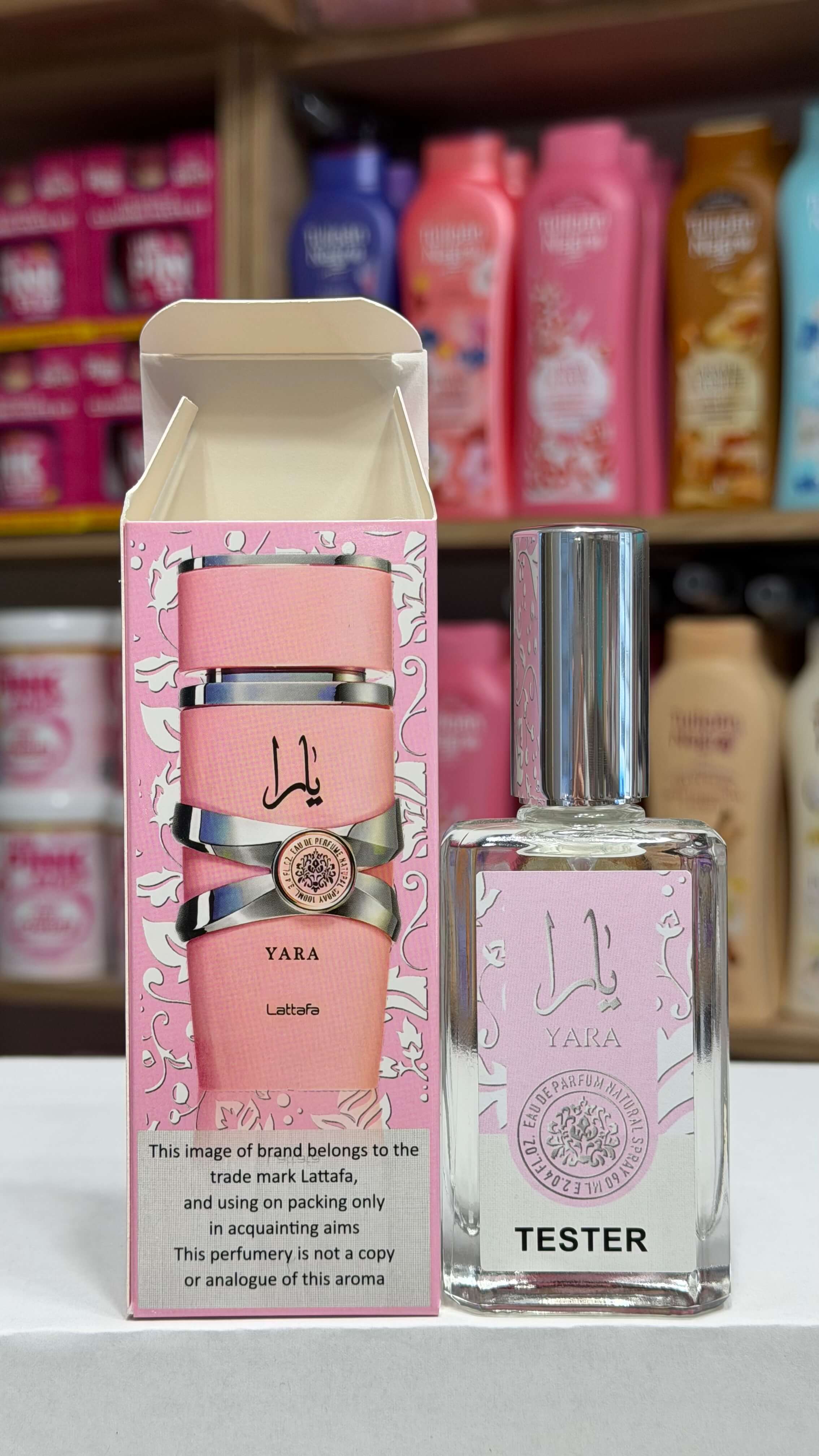 Тестер парфумів Luxe Lattafa Yara 60 мл