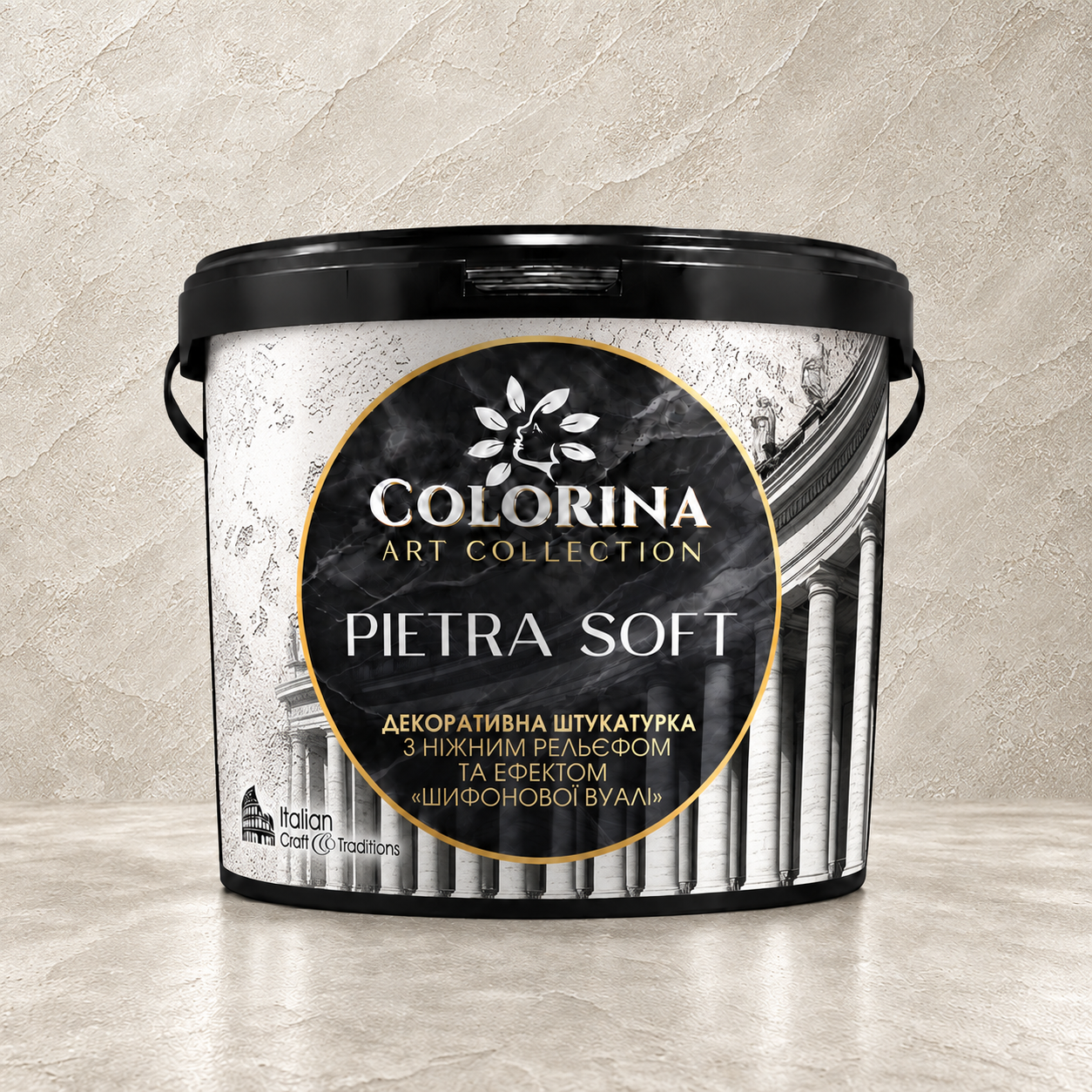 PIETRA SOFT Фактурне покриття з ефектом шифонової вуалі