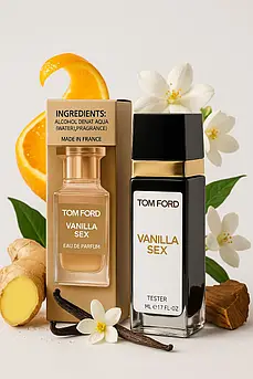 TOM FORD VANILLA SEX ( ТОМ ФОРД ВАНІЛА СЕКС ) 40 МЛ.