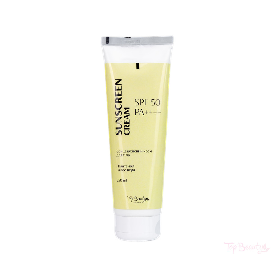 Крем для тіла Top Beauty сонцезахисний SPF 50 / PA++++ 250 мл