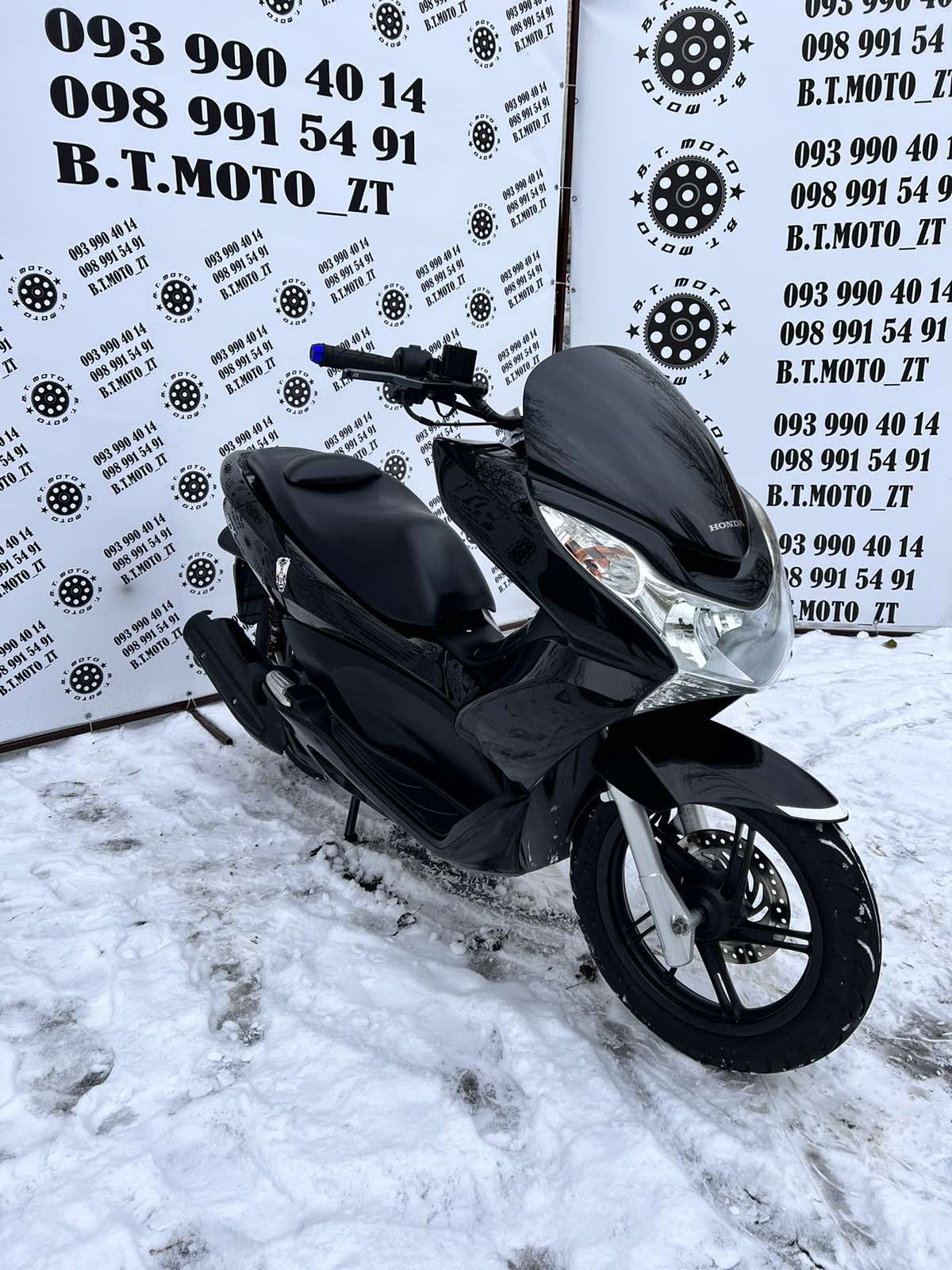 Honda pcx 125