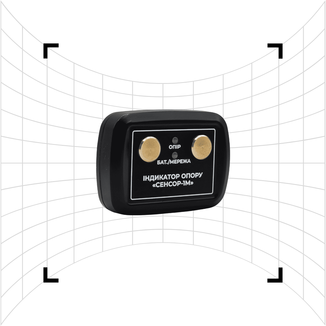 «СЕНСОР-1М»