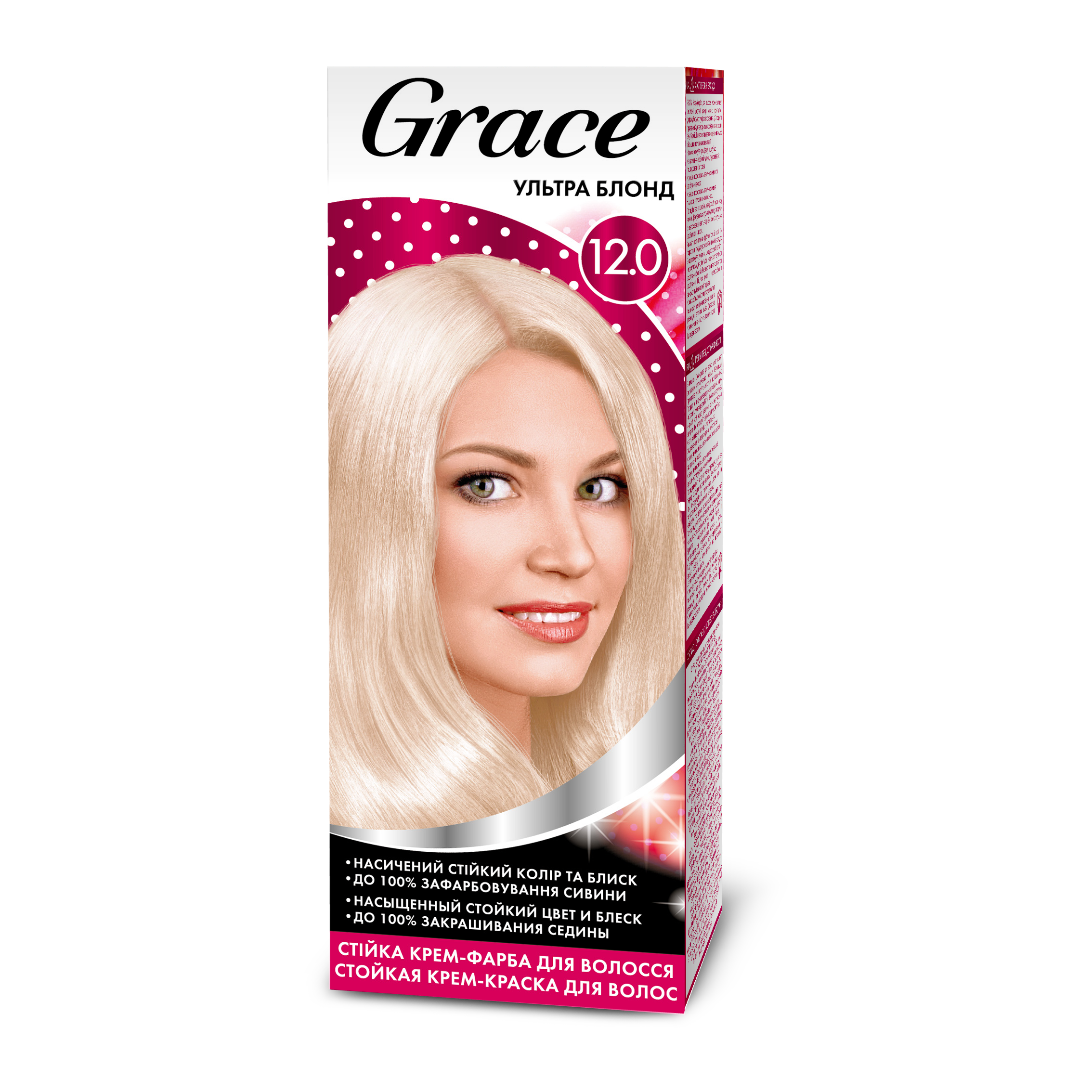  Стійка крем-фарба для волосся Grace Ультра блонд 12.0