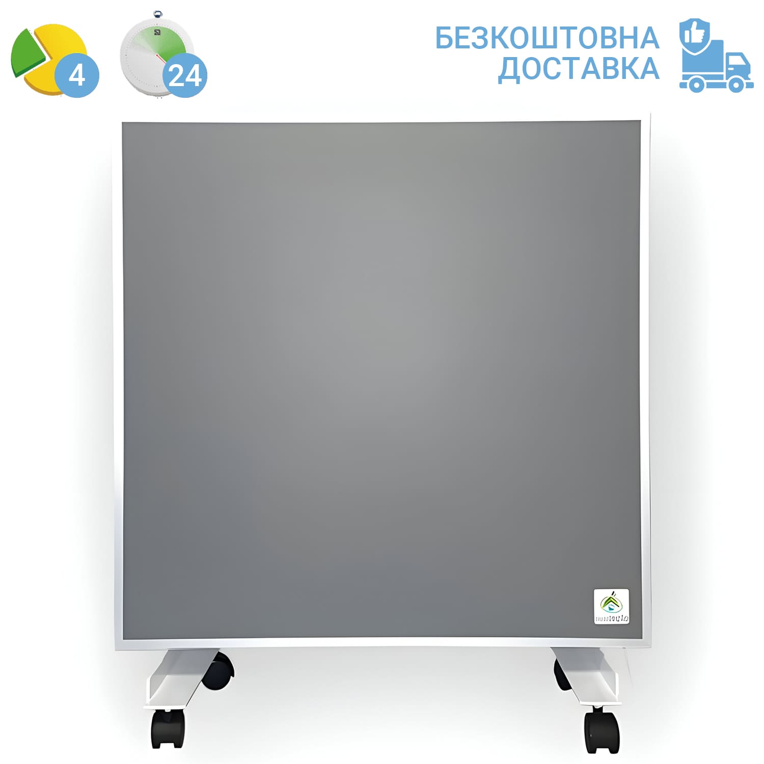Обігрівач Ecoteplo Terra 1000 ME grafite | терморегулятор