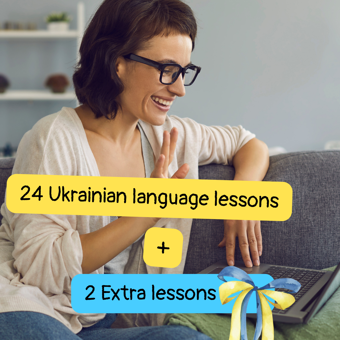24 Lessons + 2 Free