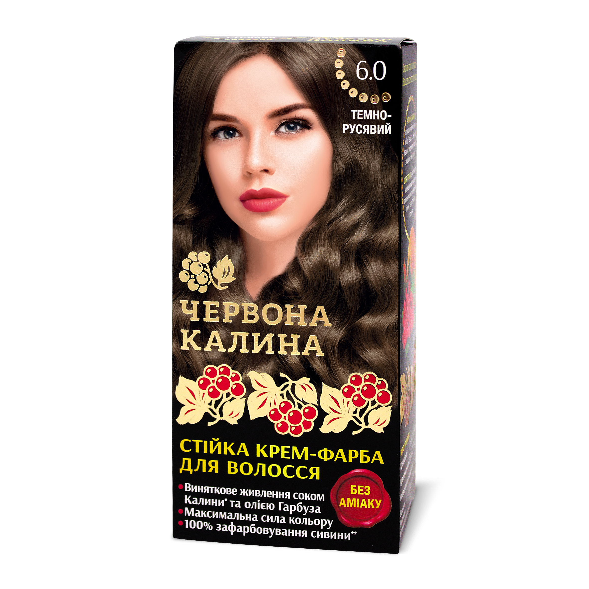 Стійка крем-фарба для волосся «Червона Калина» 6.0 Темно-русявий 