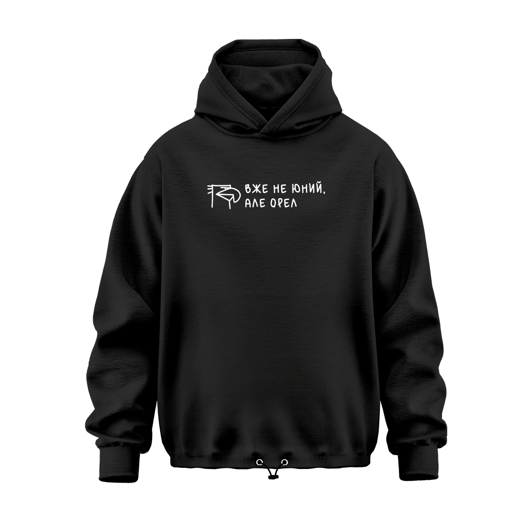 Худі Oversize 