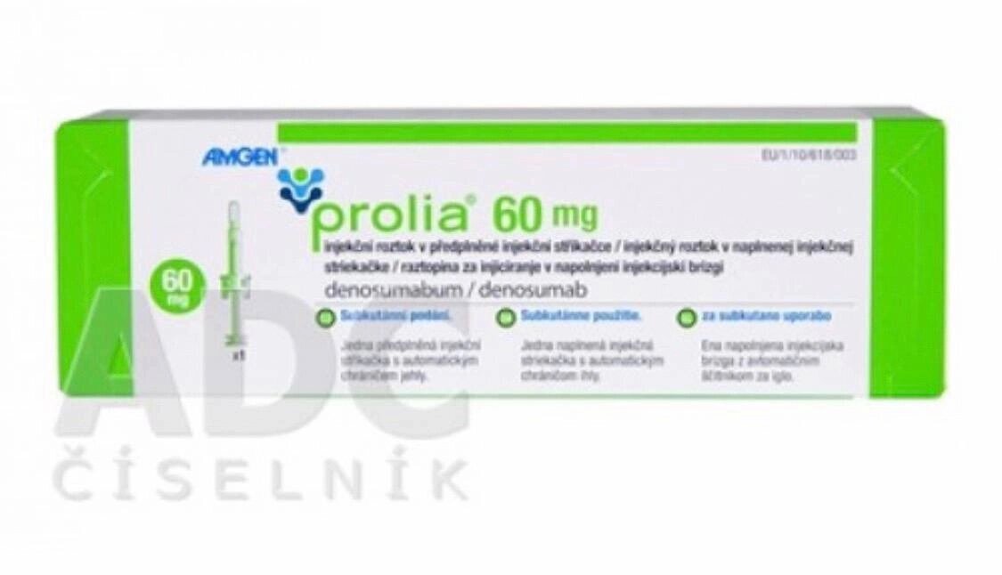 Проліа 60мг