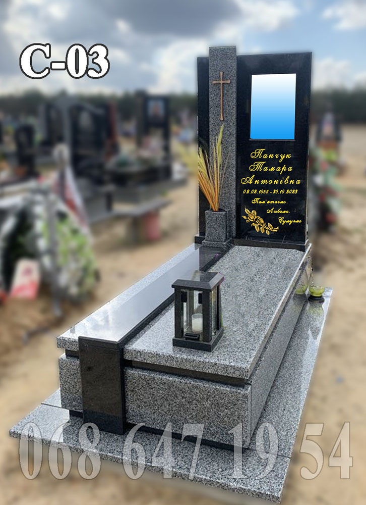 Пам’ятник С-03 З покостівки та габра з фотосклом