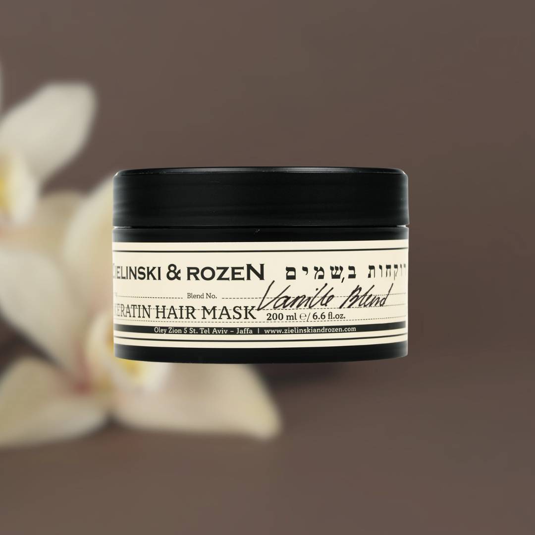 Кератинова маска Vanilla Blend Zіelinski & Rоzen 200мл