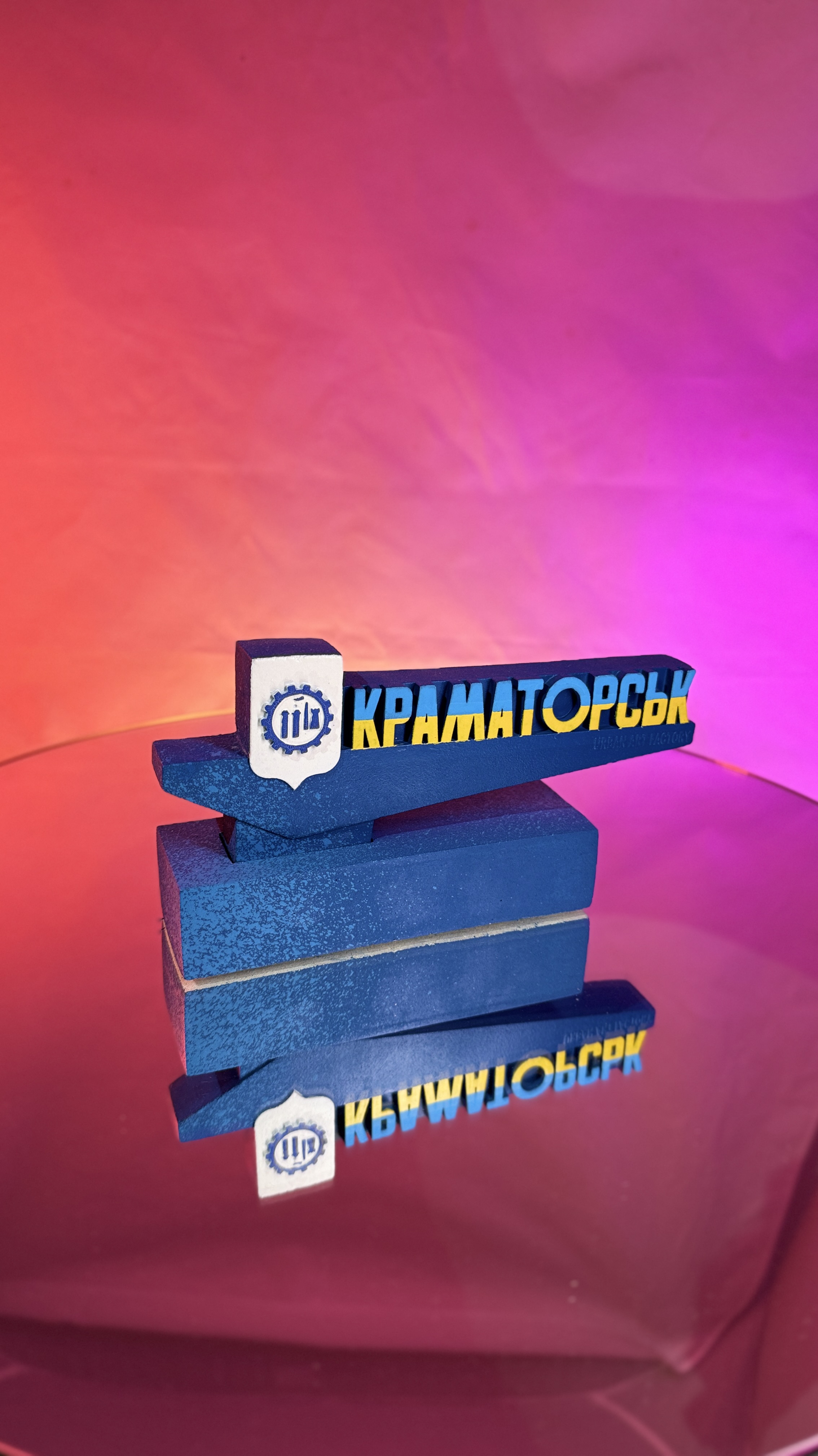Краматорськ (оригінал)