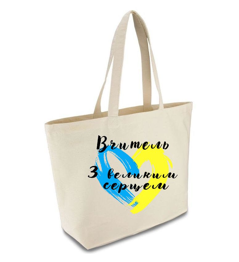 Шопер бежевий (натуральний колір) широкий з принтом "ВЧИТЕЛЬ"