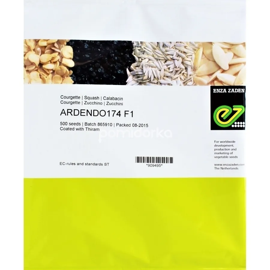 Кабачок Ардендо 500 нас