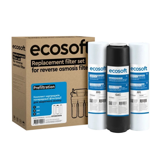 Комплект картриджів Ecosoft 1-2-3 для фільтрів зворотного осмосу (CPV3ECOSTD)