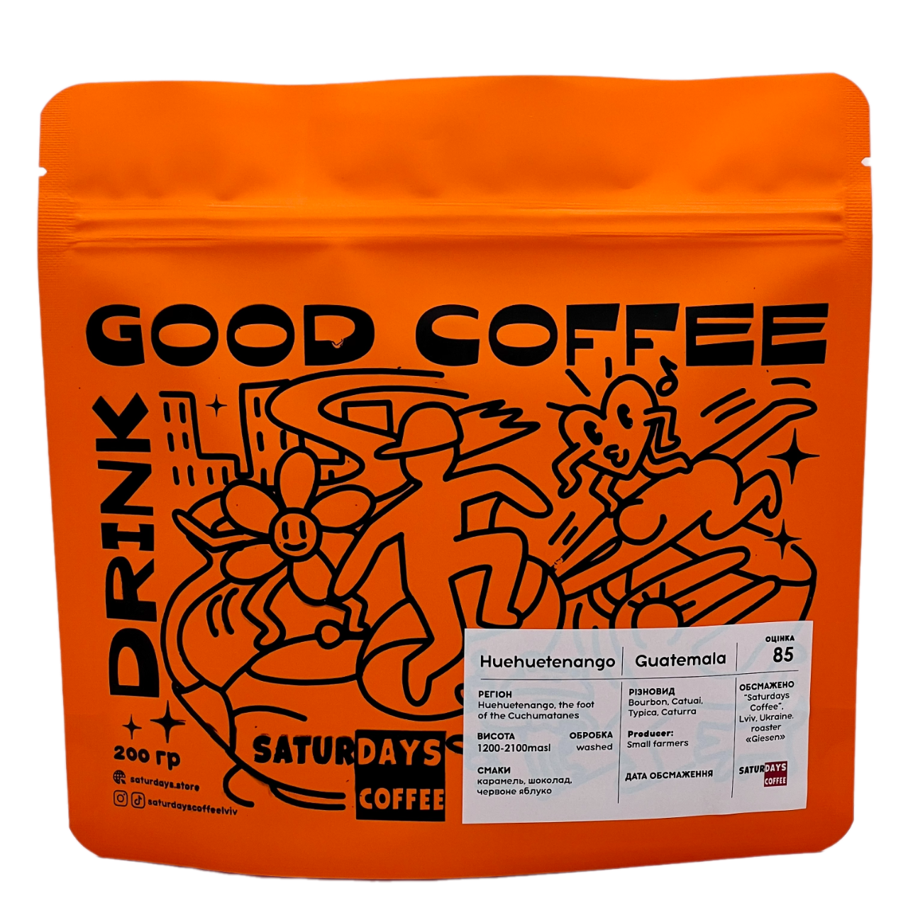 Guatemala Huehuetenango