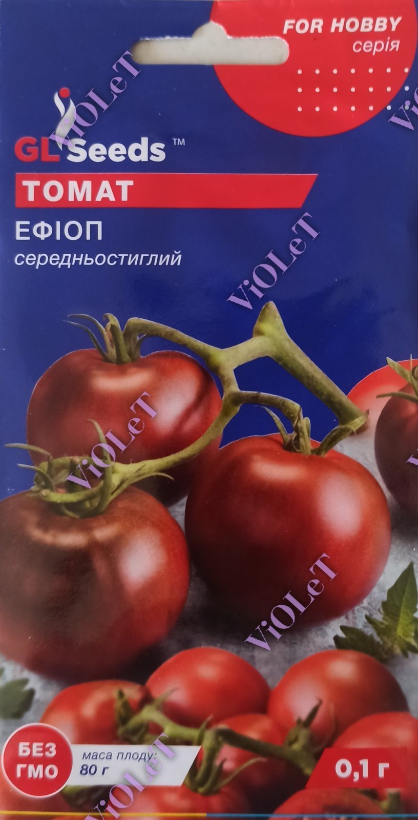 Томат  Ефіоп, 0,1 г GL Seeds