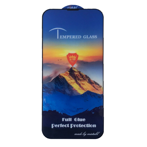 Захисне скло Full Glue for iPhone 14 Plus/ 13 Pro Max чорне тех. пак.