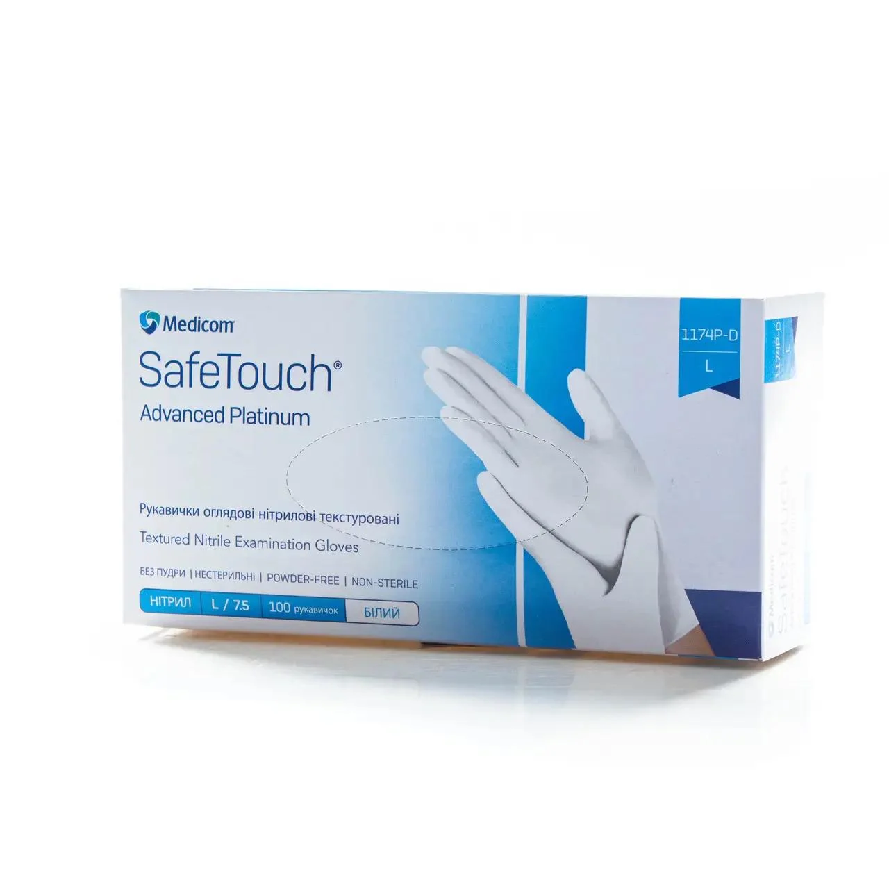 Нітрилові оглядові рукавички SAFETOUCH White Nitrile Examination Gloves Medicom