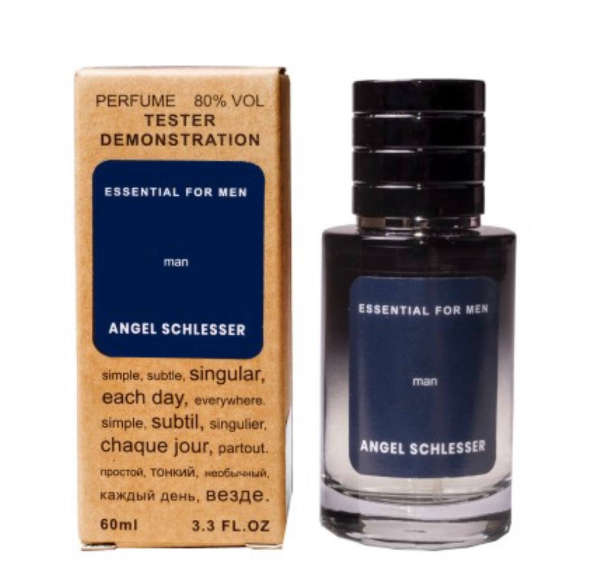 Angel Schlesser Essential For Men