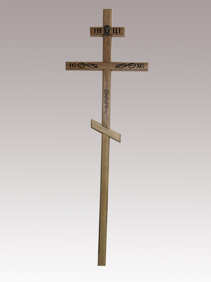 Дерев'яний хрест